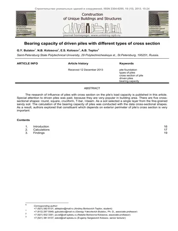 Más sobre Capacidad Portante de Pilotes Hincados con Diferentes Tipos de Sección Transversal